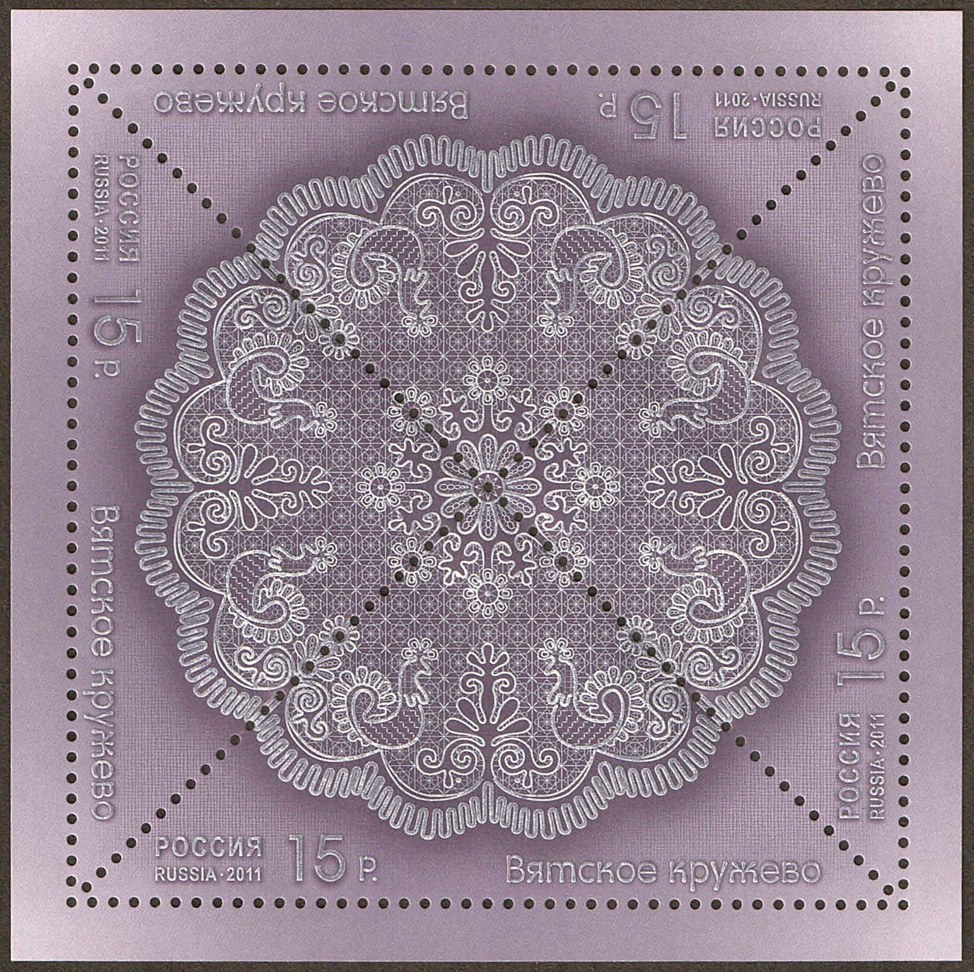 Кукарское кружево